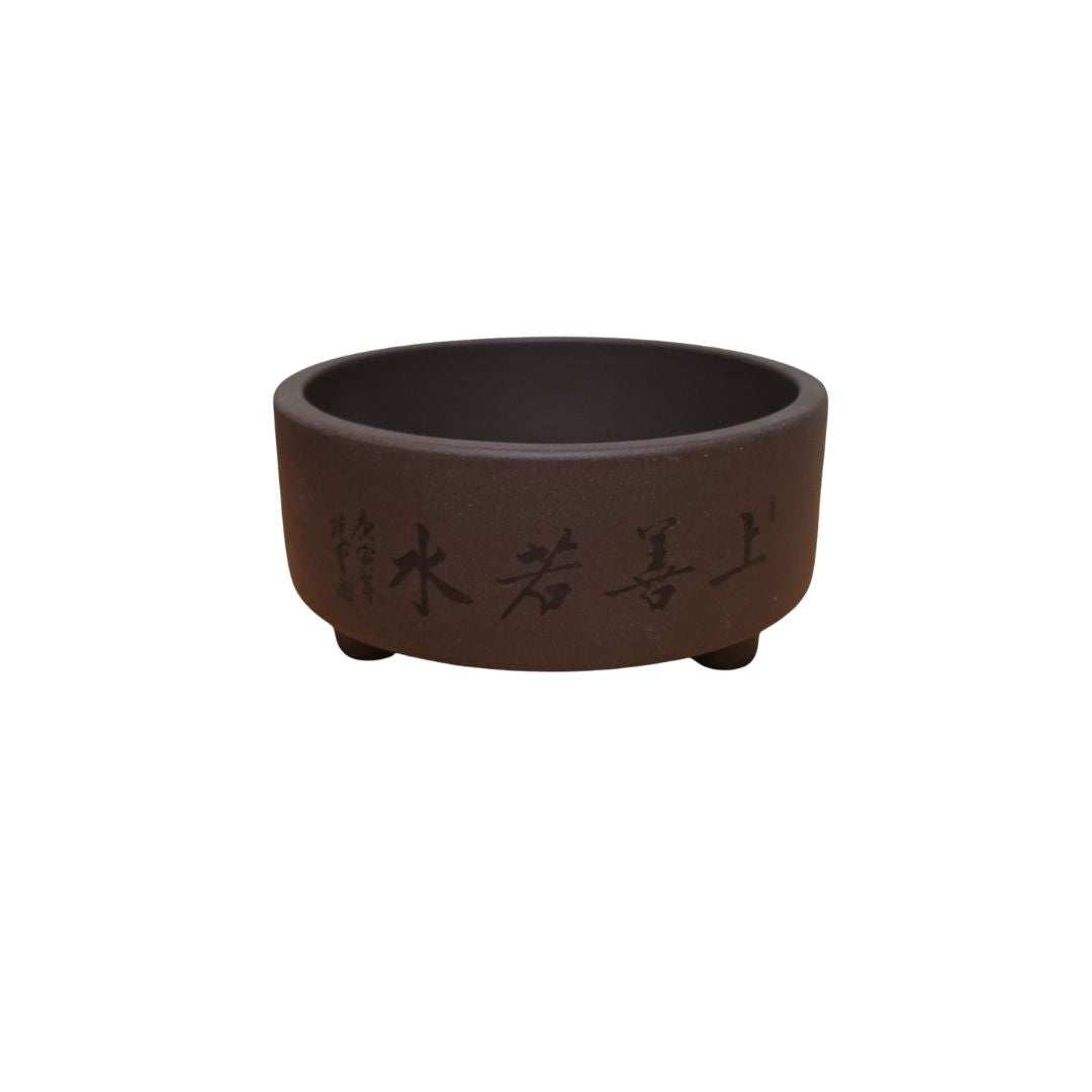 Bonsai Pot Round Brown Calm