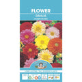 Fothergills Dahlia Pompon