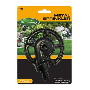 Brunnings Metal Sprinkler 